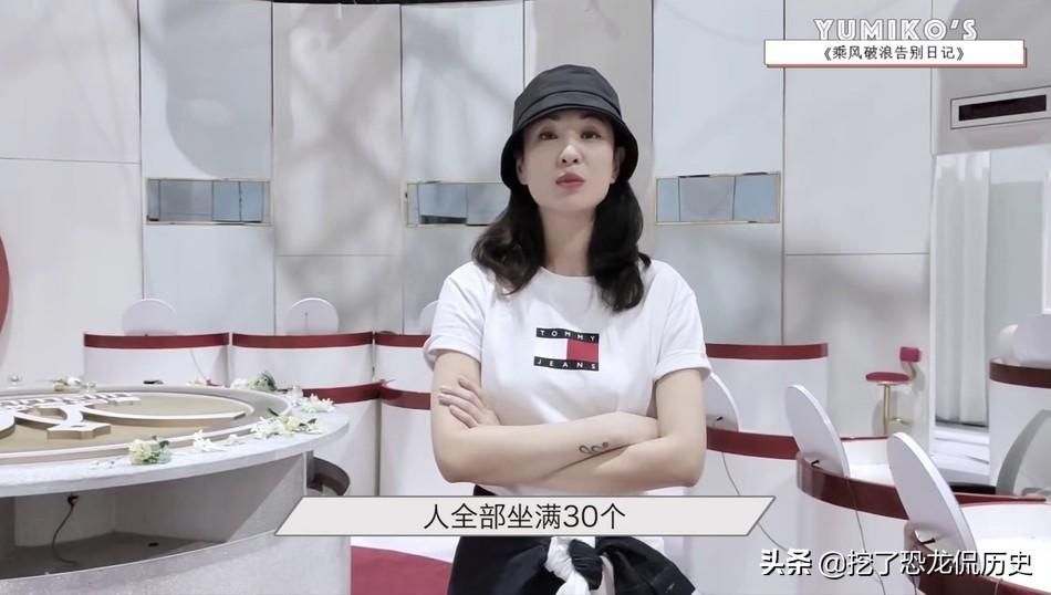  留言|组图：郑希怡回忆录制趣事 陈小春留言＂加油琼姐＂打call