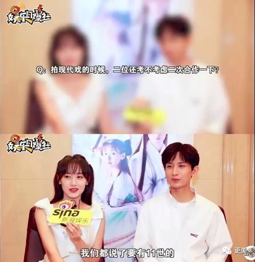  袁冰妍|一夜掉粉6W，吃完CP红利转身冷暴力女同事？刚火顶流要糊…