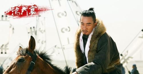  采访|樊哙跟大哥去鸿门宴的专题采访