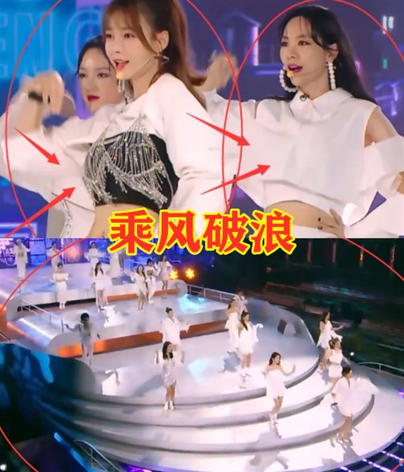 服饰|有种差距叫“选秀服装”,青你2VS偶练,看到乘风破浪:节目组太难了!