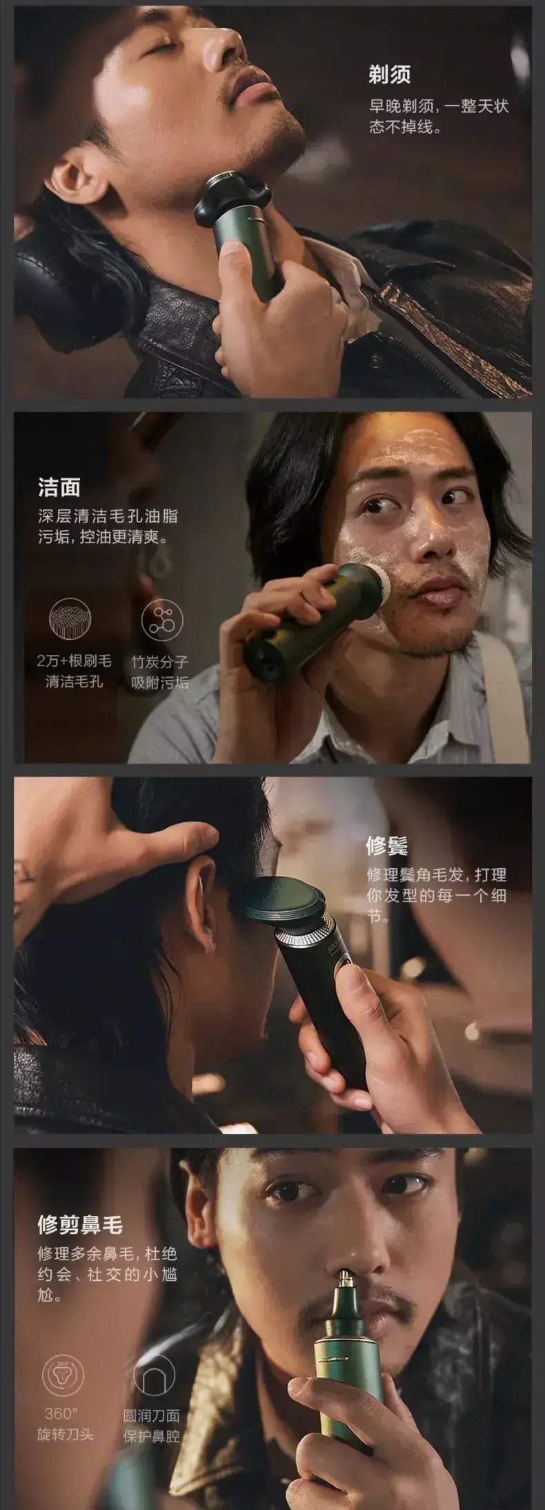 反击|直男必看:面对“绿茶婊”和“汉子婊”,只需这样反击