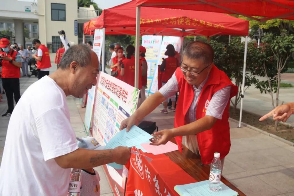  知识|@所有人，来学习防溺水小知识啦