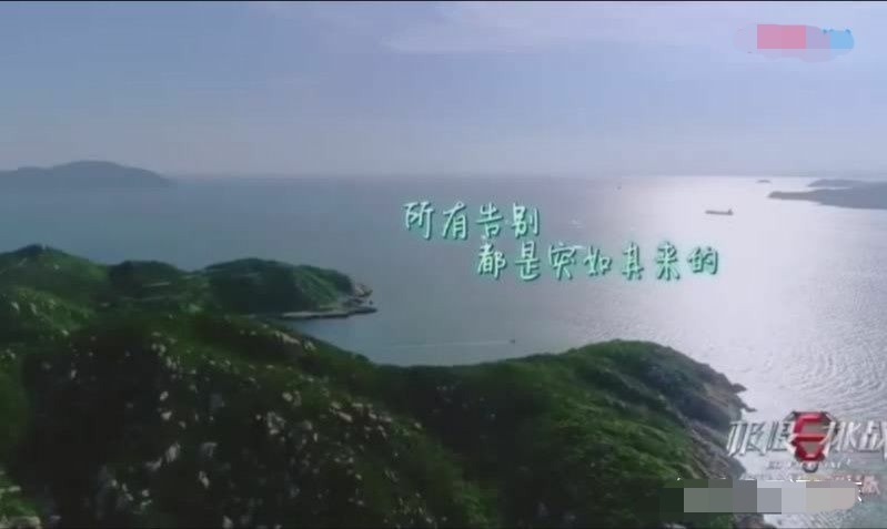  扑街|《极限挑战》首播口碑扑街，嘉宾不背锅，这三点把观众惹怒了