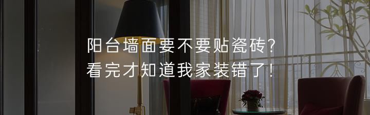  婚纱照|你还在墙上挂婚纱照？现在都流行这样...