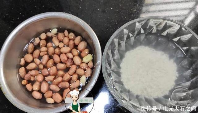 花生|这早餐,儿子三天两头就要吃,绵滑香甜,营养又简单,比喝豆浆强