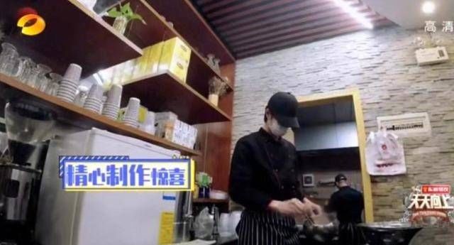  反对|王一博在《天天向上》中说了这样一句话，粉丝却表示反对