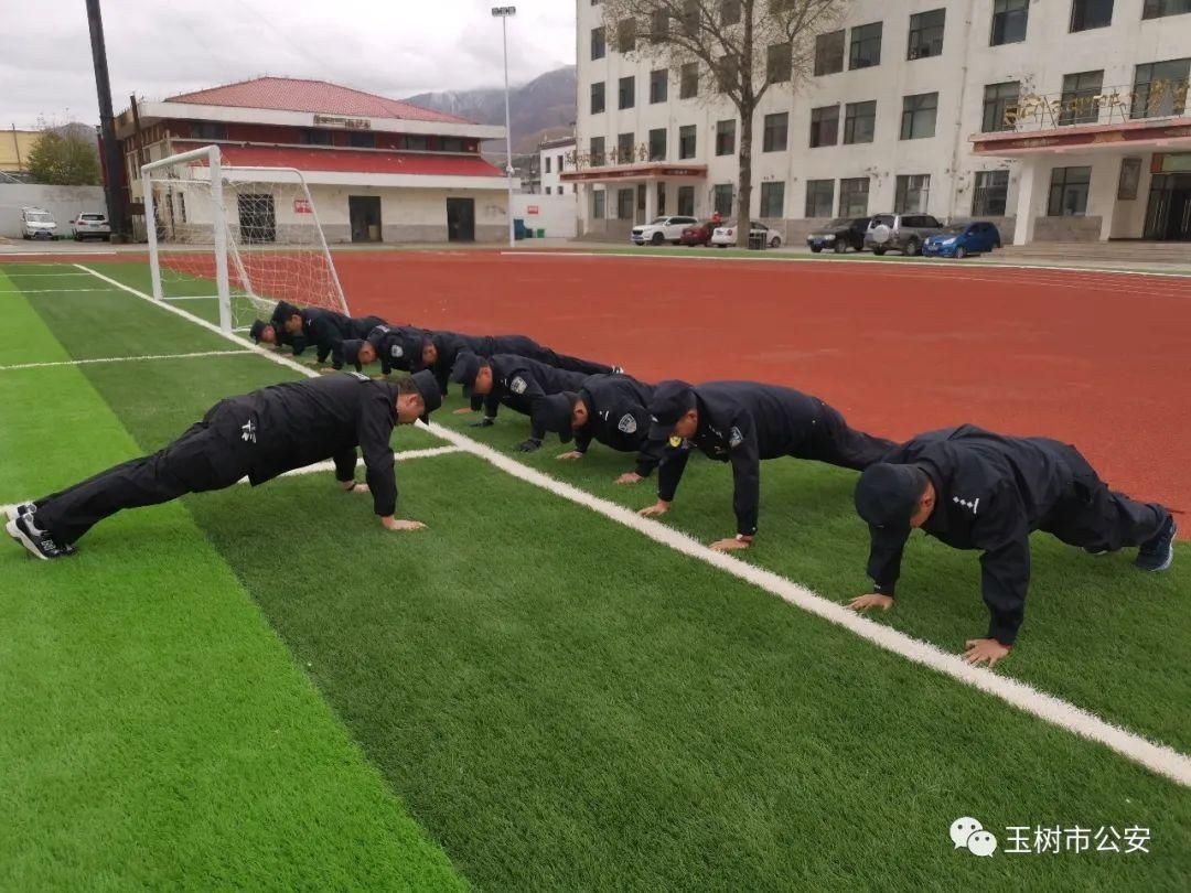 公安局|【政治建警 ·警体达标】玉树市公安局开展警体达标测试