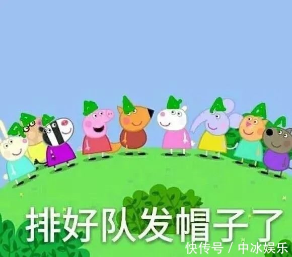 少女|E句话看天下丨硬糖少女303,冲鸭!