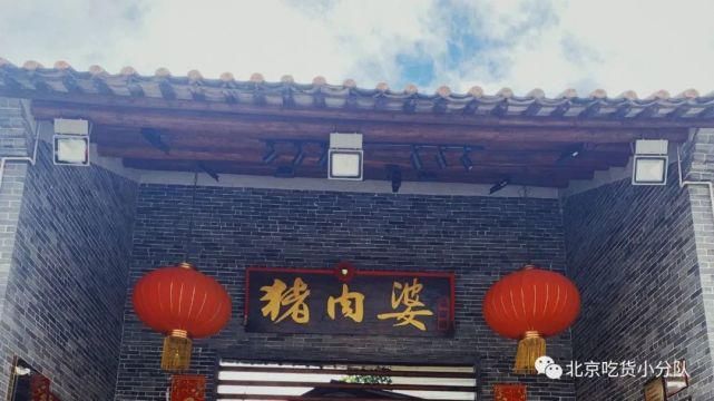  顺德|顺德，一个让人发胖的地方