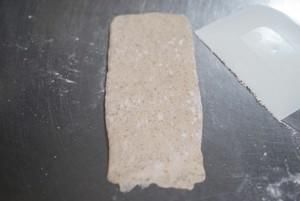  全麦|黑麦全麦香肠面包 100%全麦30%黑麦 无油无蛋无奶