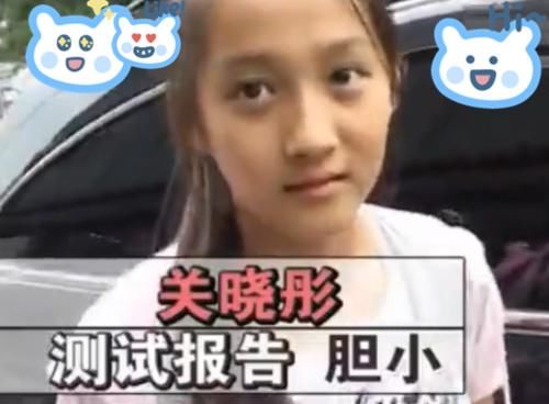  鹿晗|叫鹿晗太生疏，叫“老公”太腻歪，听到关晓彤的称呼：长见识了！