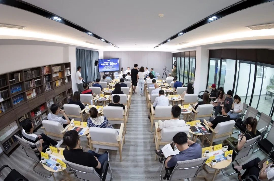  杭州湾|杭州湾会客厅第19季：网聚正能量 赋能新经济