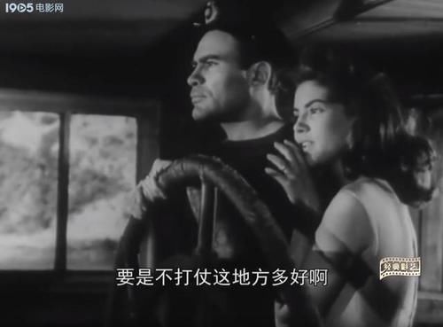 电影|《多瑙河之波》影响中国电影的不仅仅是接吻镜头，更包含觊觎模式