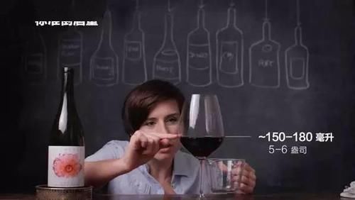 回家|为什么试喝的酒与买回家的口感不一样？