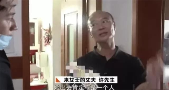 身边|悲剧的婚姻：对身边的爱人，下最狠毒的手