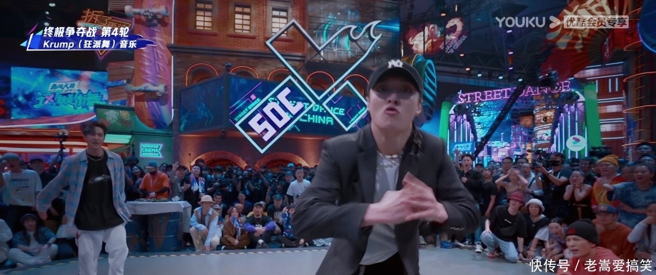 Krump|《这! 就是街舞》张艺兴跳Krump时王一博给的手势是什么意思?
