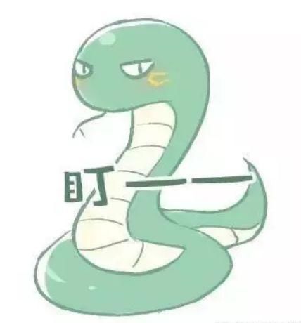  局部伤口|蛇出没！井陉一19岁女孩被咬伤，腿脚肿痛、伤口又疼又麻！全城急寻蛇毒血清