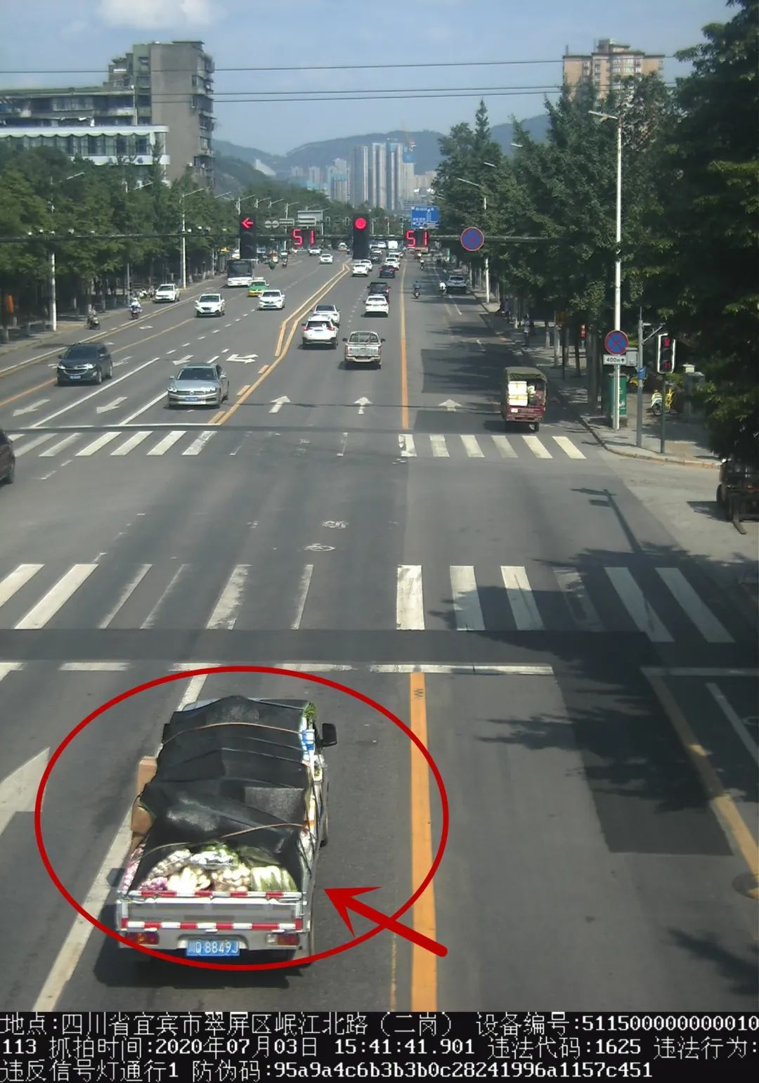 大图|不文明行为曝光台！高清大图！四川宜宾这些人遭曝光了！