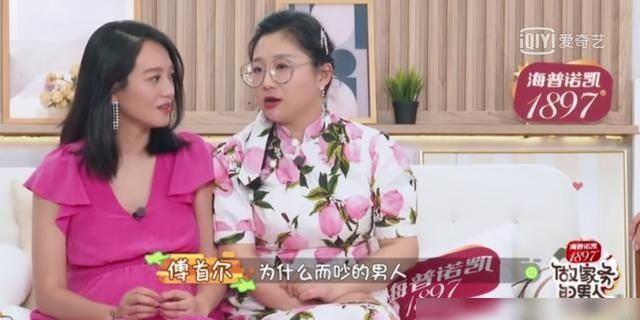  男人|“矫情”的杨子姗被老公宠上天，好男人都喜欢会“作”的女人？