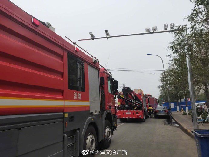  火情|天津 西青区一小区高层居民家中发生火情