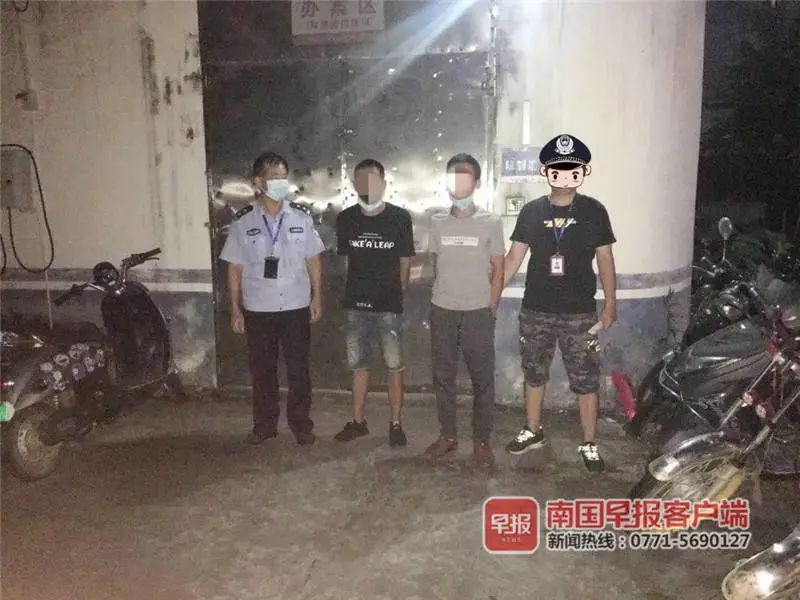  启动资金|离奇！南宁一男子为骗父母钱写下90万元假借条，不料同学“债主”假戏真做…