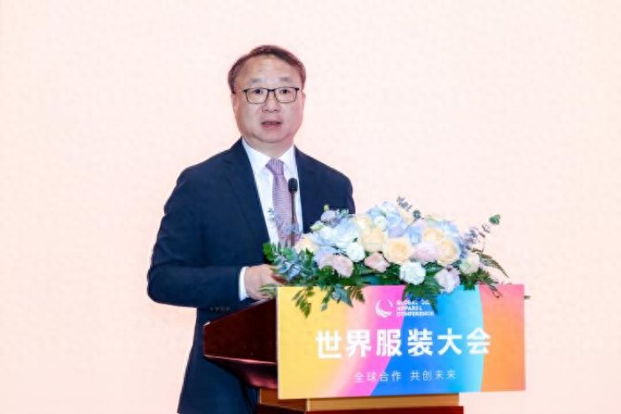 全球合作，共创未来——首届世界服装大会将于11月在虎门举办