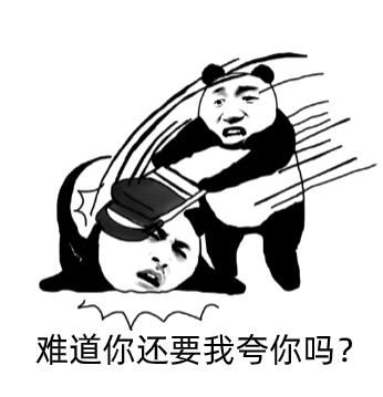 赶紧|惊了!他“缩骨”钻门缝,一夜连盗两家店!警方提醒:这种锁赶紧换!