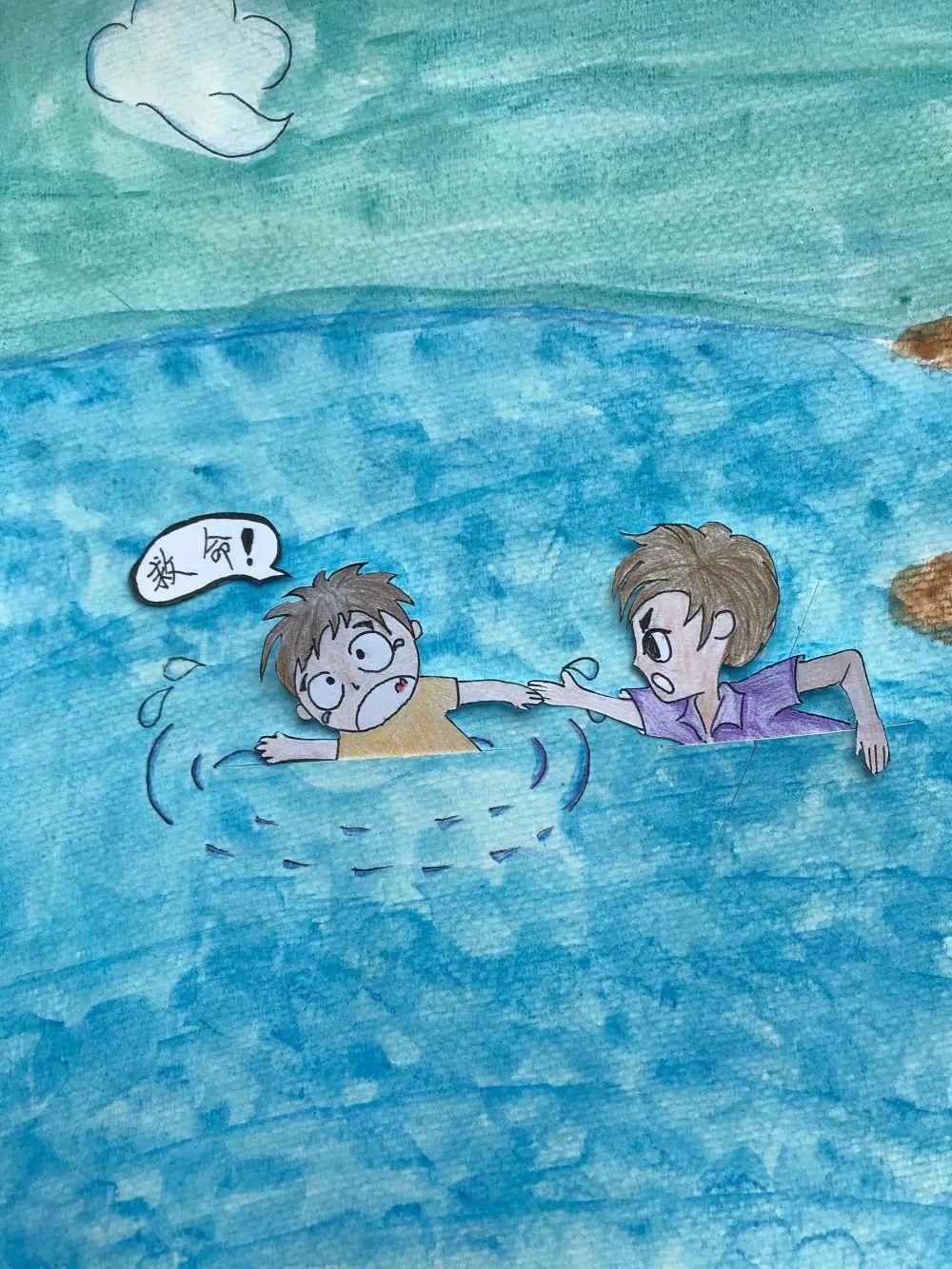 正当防卫|手绘 | 这个忙，能不能帮？——来了解《民法典》中见义勇为免责规定吧~