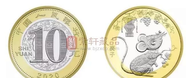 国家|很多人都不知道的纪念币知识,你分得清纪念币的正反面吗?