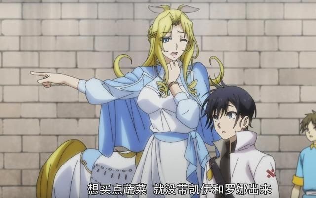  轻松|魔物娘的医生第3话：傲娇苦无在线求医，格伦“嘴遁”轻松救治！