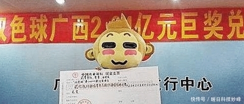 大奖|中了彩票大奖的人都去哪儿了？其实他们都“没中过”，他们是做这些事情了