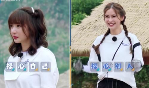  对比|baby节目中摔倒，对比固定MC与飞行嘉宾的反应，真让人揪心