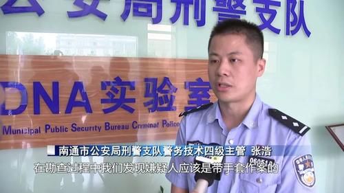 老板|一夜之间，市区一老板损失数百万！