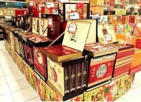 月饼|中秋节过去了，月饼吃不完怎么办？教你几招避免浪费