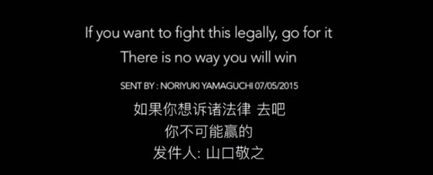  人认为|她被侵犯两次，一次被混蛋，一次被舆论：“假如没人敢谈论性侵，那我来”