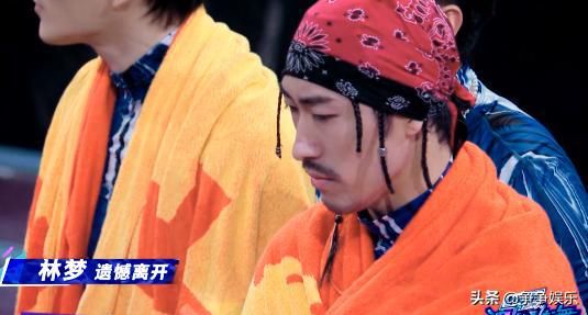  扎心|王一博战队全员晋级，钟汉良扎心落泪，陈默主动替王嘉尔解围