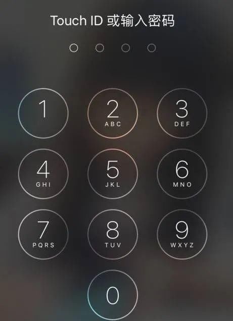  身份证|注意！增城人赶紧查查你手机有没这张照片！已有人出事...