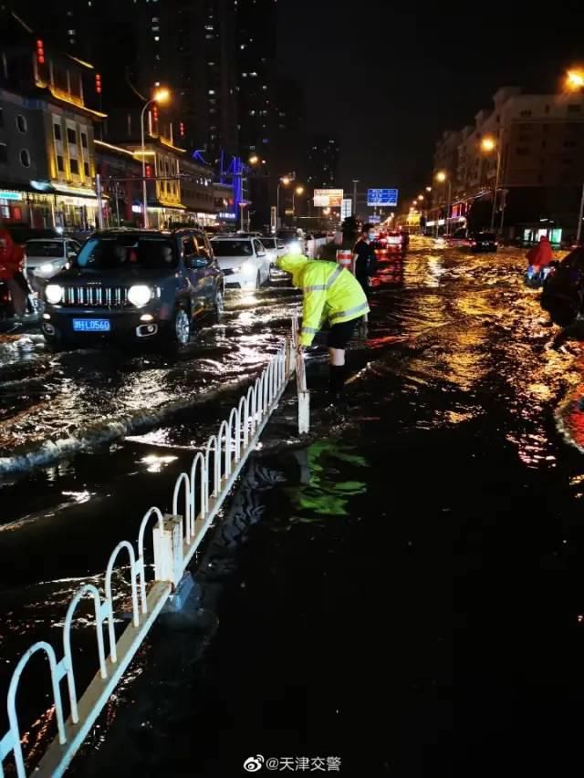 6毫米|【下周天气】天晴了、雨不下了？都一百多斤的人了，别那么天真