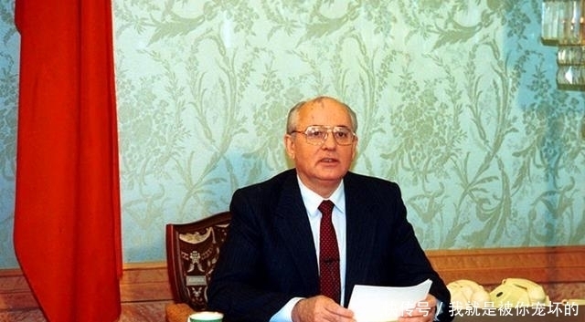  隐情|全球最发达社会主义国家，30年前却要求并入邻国，其中有何隐情？