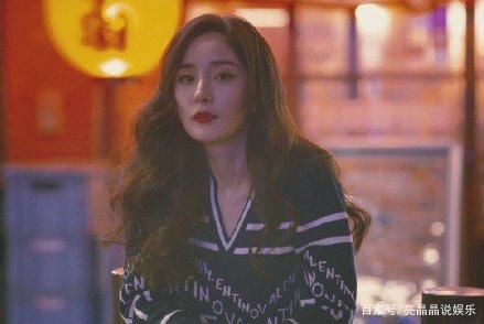 清醒|杨幂金句再出圈!娱乐圈中始终清醒,路人被其态度圈粉