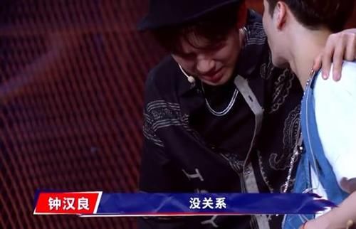  含泪|这就是街舞：王一博好野，王嘉尔含泪淘汰队友，张艺兴太帅