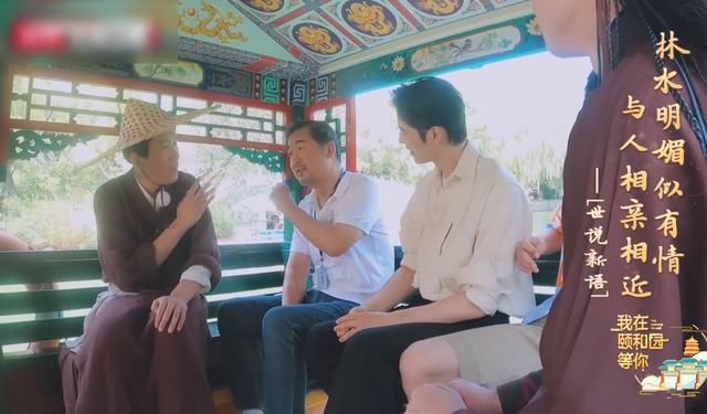  楚雨|郑爽王鹤棣同框：09年“楚雨荨”遇上18年“道明寺”，这叫绝配