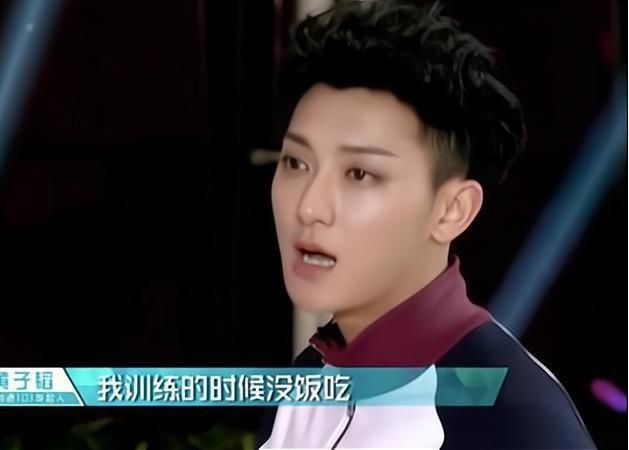  病逝|黄子韬父亲病逝！享年52岁，父亲的倾力支持，也让他变成了大男孩