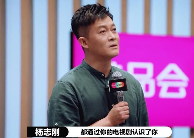  演技|郭敬明质疑杨志刚的演技，反对杨志刚拿S，赵薇回应太打脸