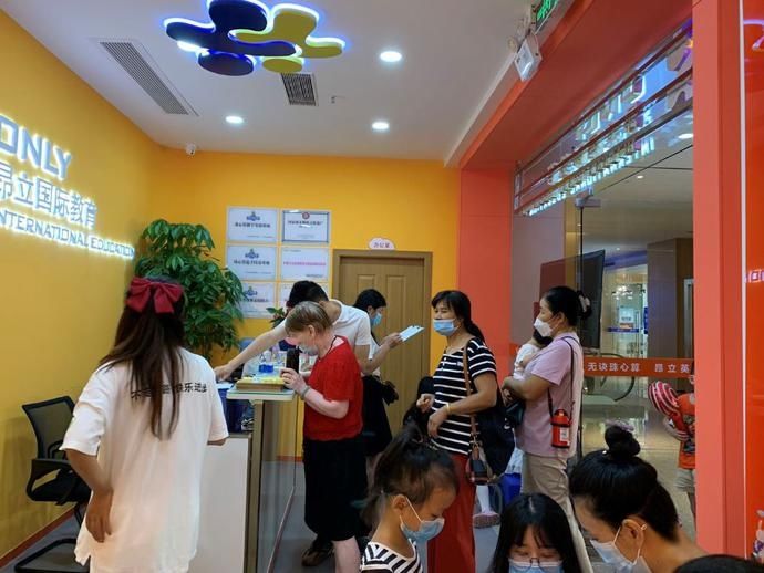  深圳|昂立教育正式落户深圳福田，三大校区同步开业运营