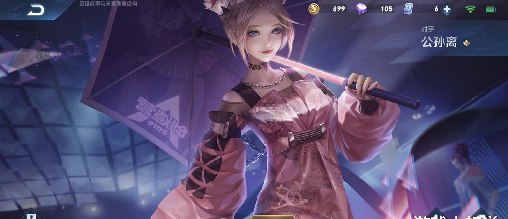 仔细|蜜橘之夏为何投票垫底？不是上手难度，土豪：放大10倍仔细看
