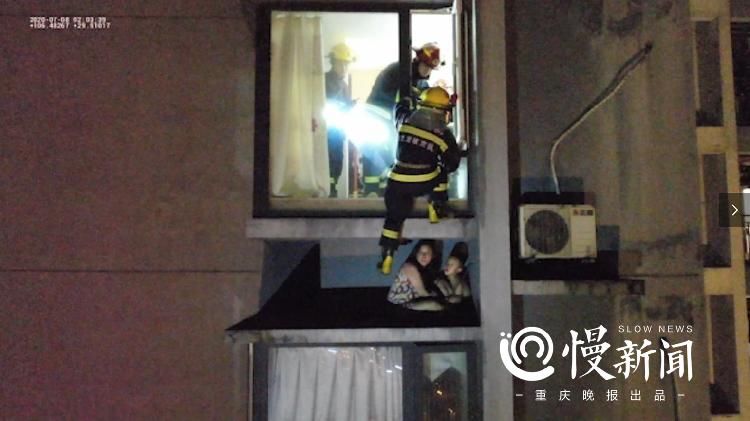  惊险|惊险！20楼突发大火 母亲带儿子爬窗下了2层楼成功逃生