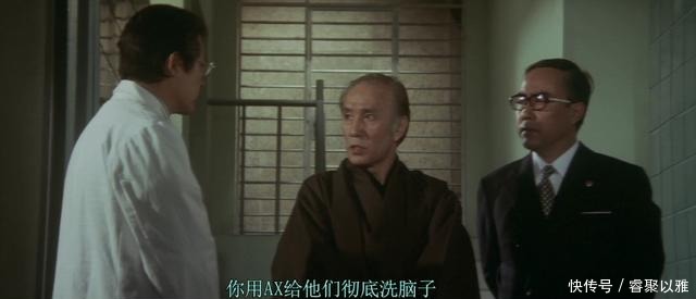 不温不火|电影《追捕》故事,在日本不温不火,删减的内容里有什么