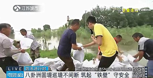 铁壁|筑“铁壁” 守安全！感谢有你！