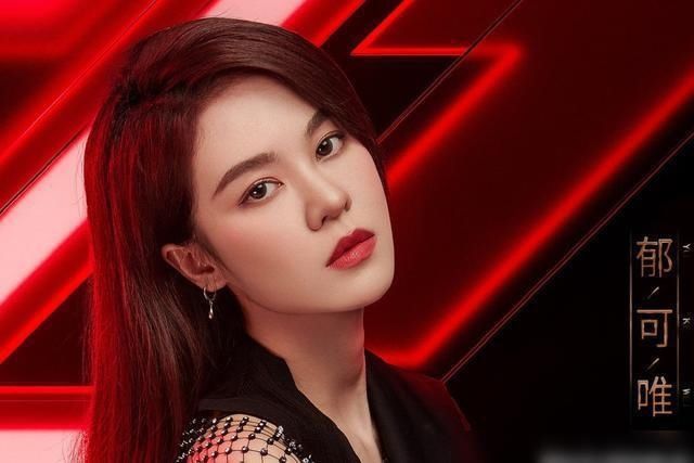  舆论|《乘风破浪》成团名单被爆，5人团变7人团，万茜因舆论主动脱团